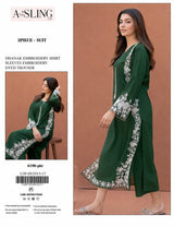 dhank 2 pc