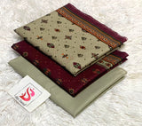 BIN SAEED LAWN COLLECTION  100% ORIGINAL