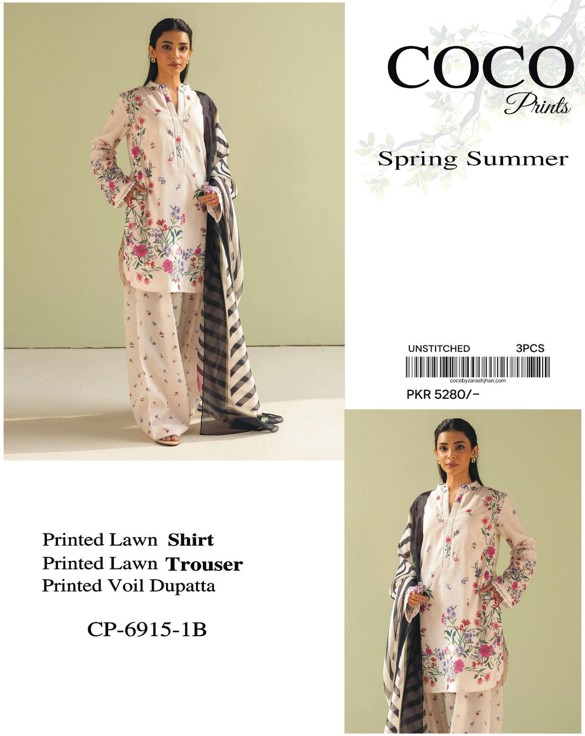 * COCO BRAND DESIGNS✨ *&nbsp; Fabric LAWN