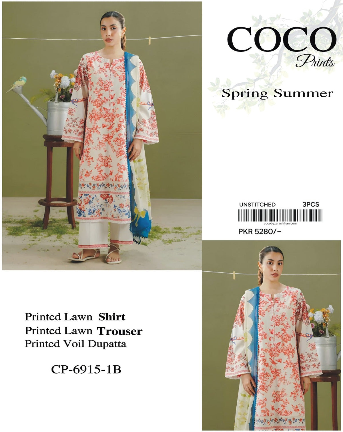 * COCO BRAND DESIGNS✨ *&nbsp; Fabric LAWN