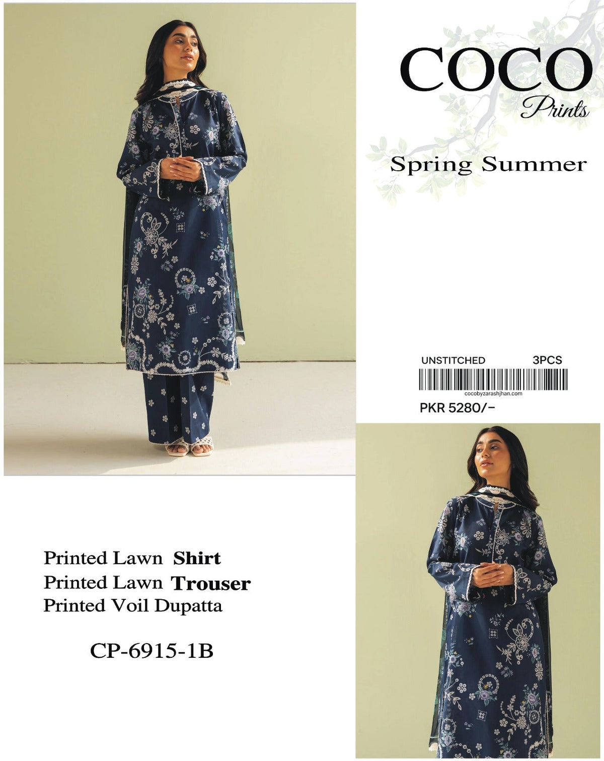 * COCO BRAND DESIGNS✨ *&nbsp; Fabric LAWN