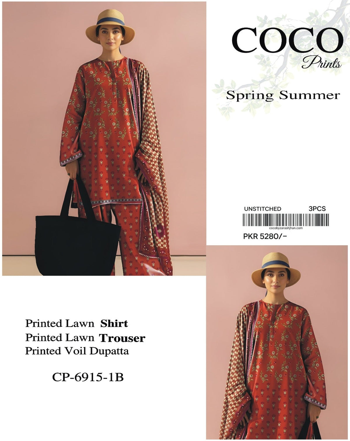 * COCO BRAND DESIGNS✨ *&nbsp; Fabric LAWN