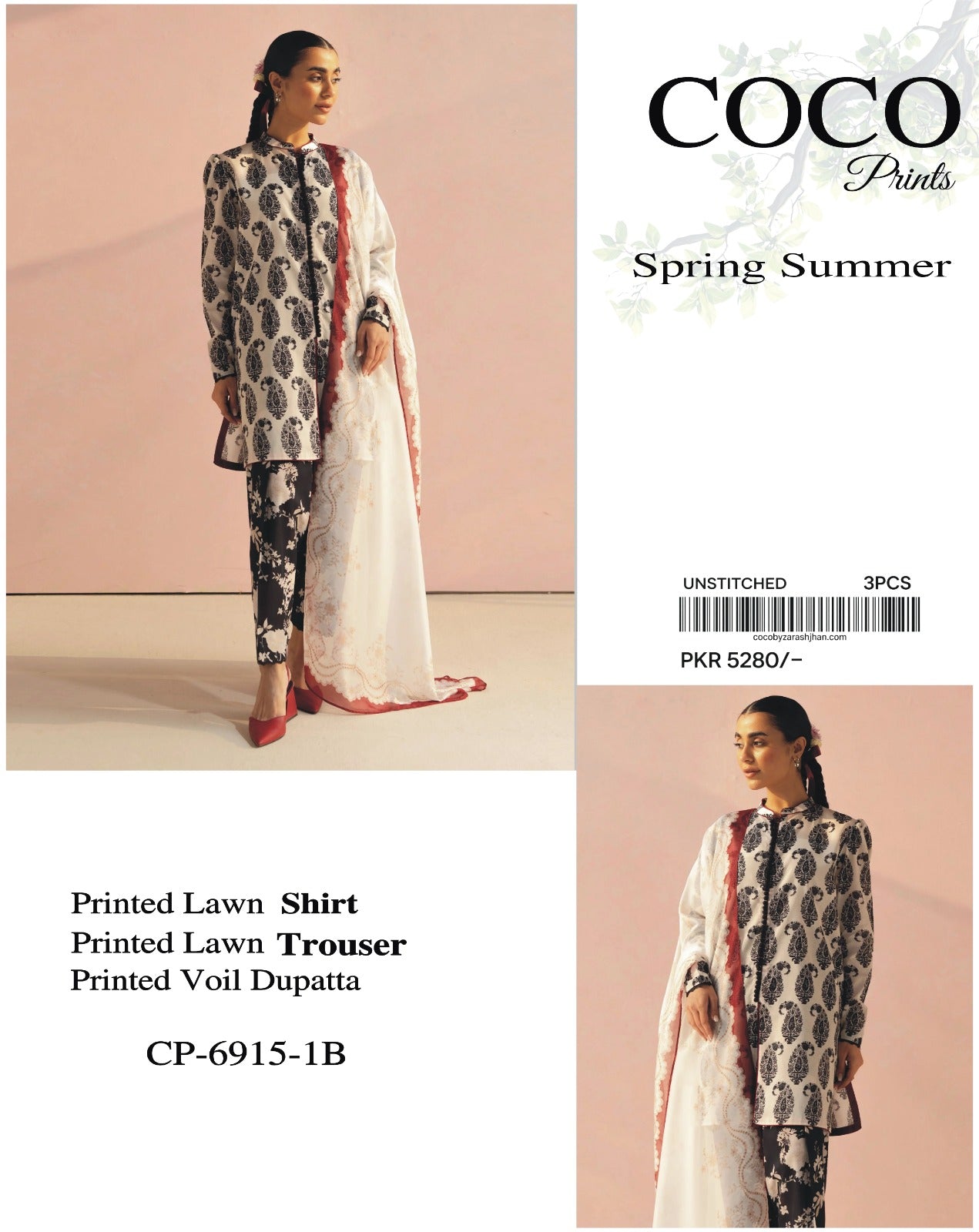 * COCO BRAND DESIGNS✨ *&nbsp; Fabric LAWN